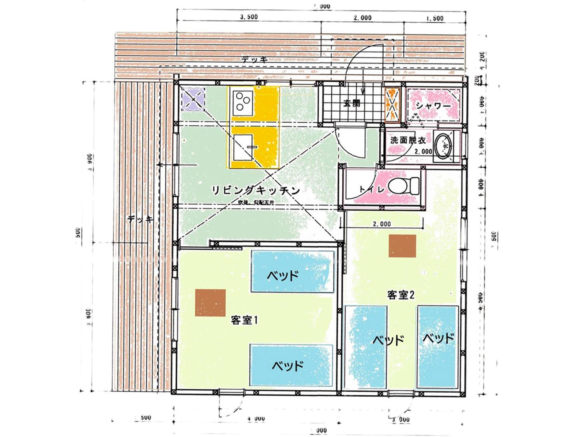 Guesthouse Kurihai 오이타 외부 사진